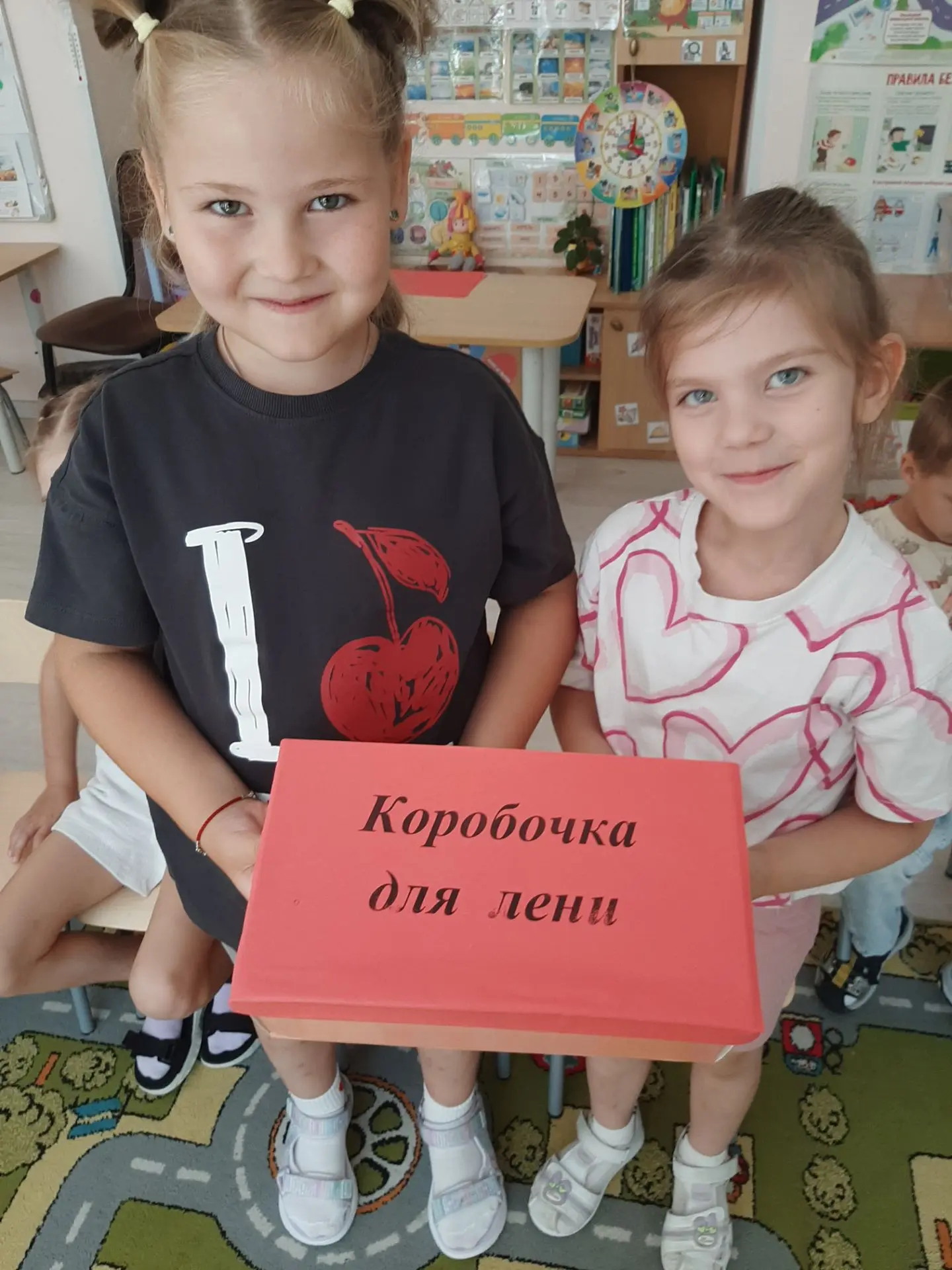 В нашей группе «Божьи коровки» произошло настоящее событие — к нам в гости заглянула... "Лень!" Прав