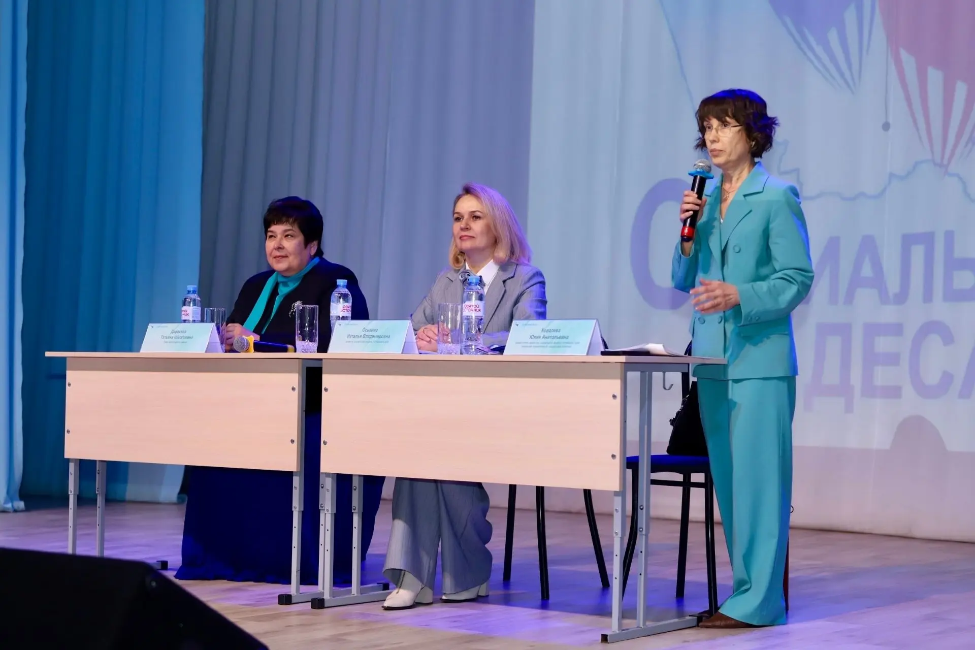 ✨Социальный десант в Шипуновском районе: обмен опытом и новые идеи.