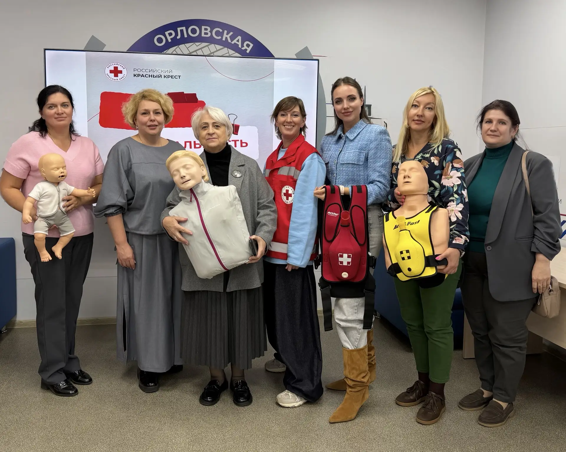 ❤️ Навыки, которые помогают спасать жизнь.