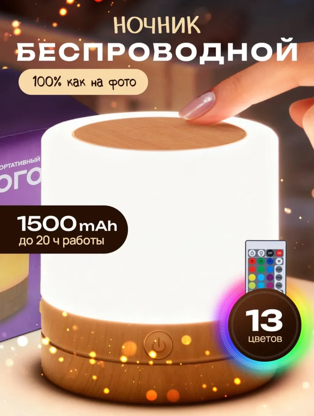 Изображение 1 к публикации «ВБ»
