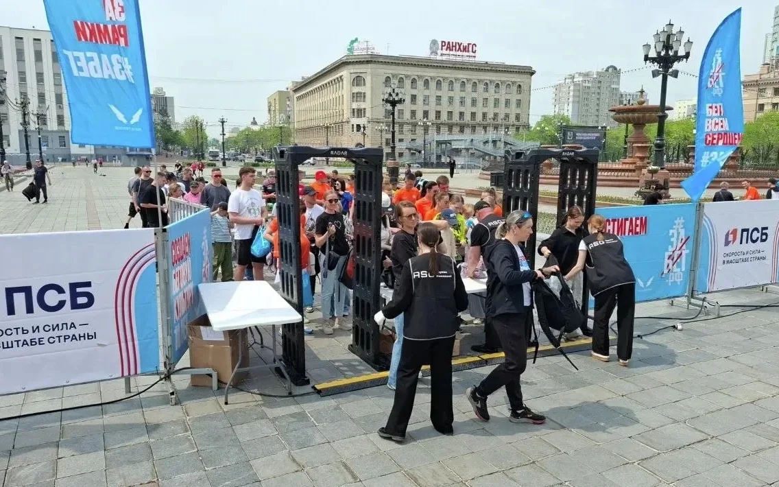 В Хабаровске скоро стартует «Забег.РФ»   Сегодня, 23 мая, в 13.00 в Хабаровске стартует церемония от