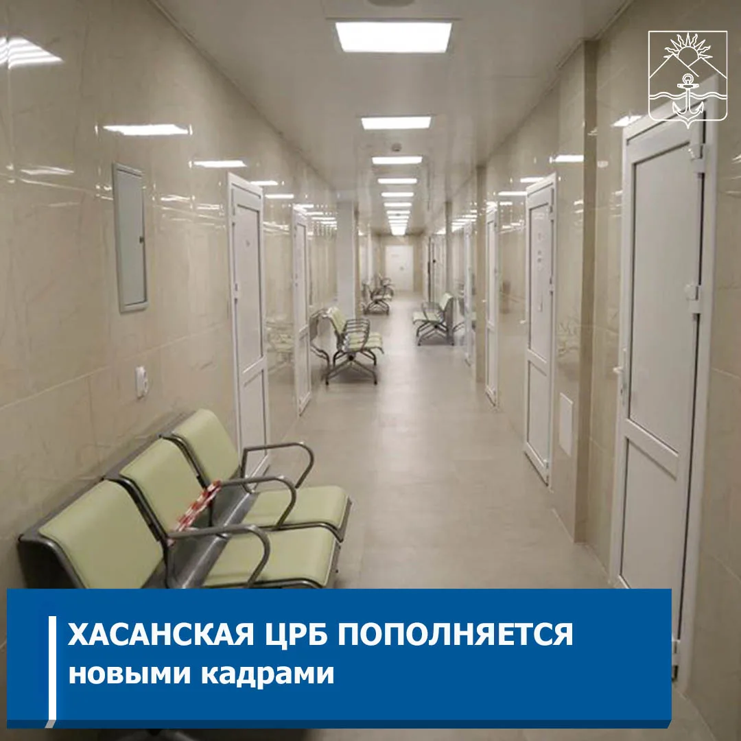 Обеспечение доступной и качественной медицинской помощи – одна из ключевых задач национального проек