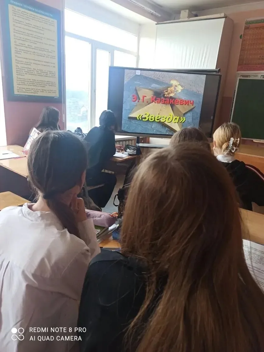 🎗️Региональная акция «В 6 вечера после войны»  🎞️Кинопоказ фильмов о событиях Великой Отечественной 