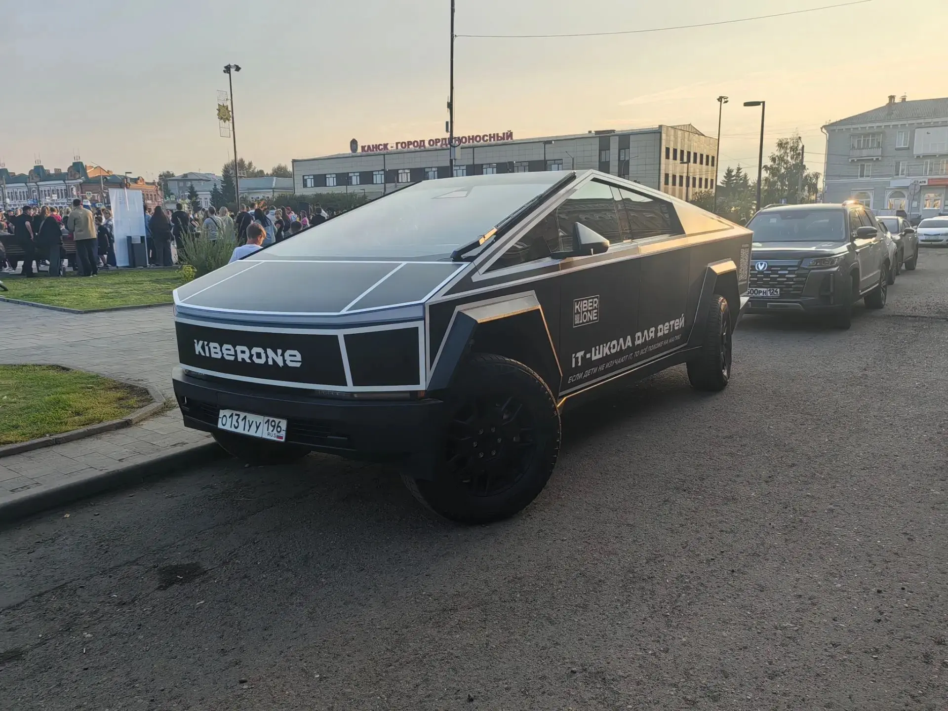 Будущее уже наступило! 🚀