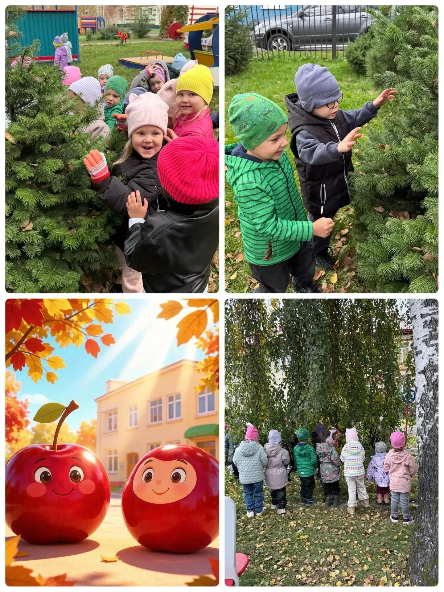 Ребятам из  группы «Облачко» 🌥️пришлось сегодня побегать на славу, мы играли в игру «Р...