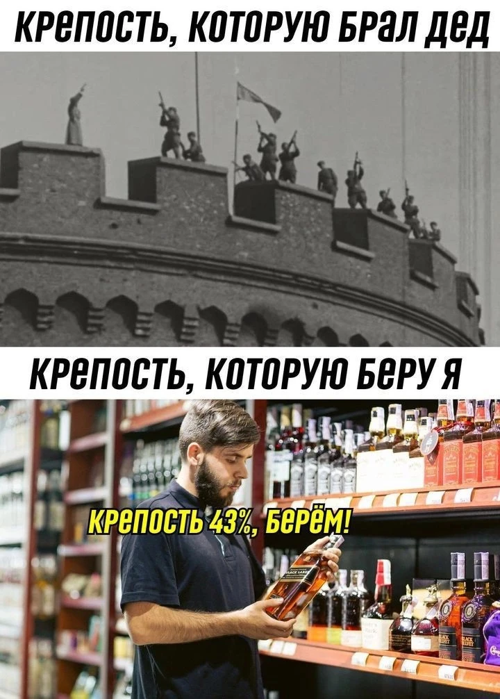 #ПРИКОЛЫ