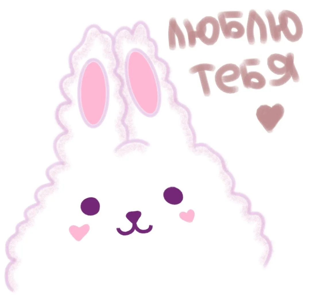 Открытки для настроения❤️