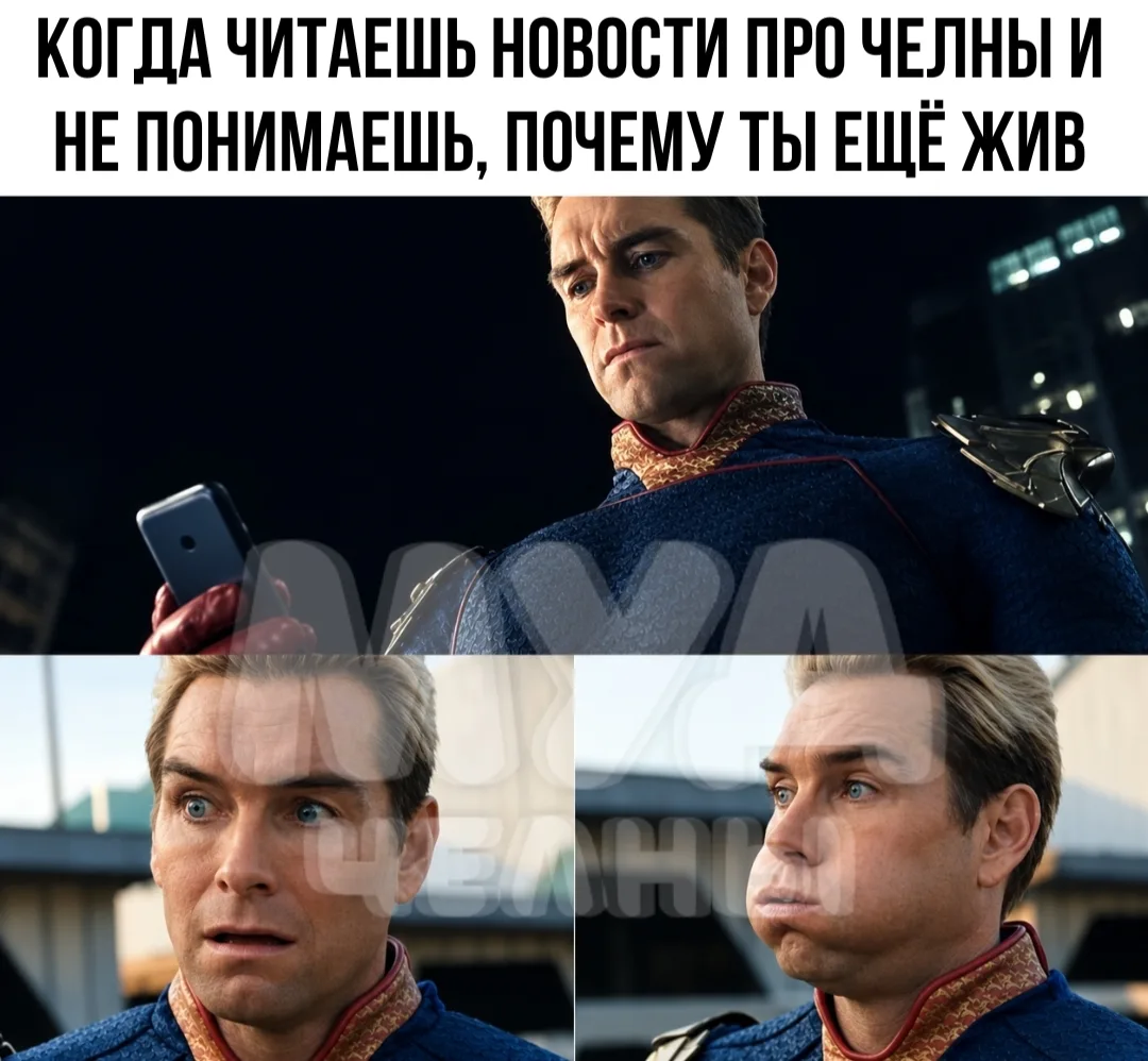 Отпахал всю неделю и начал новую, отучился шесть дней и заново, сидишь с холодными бата...