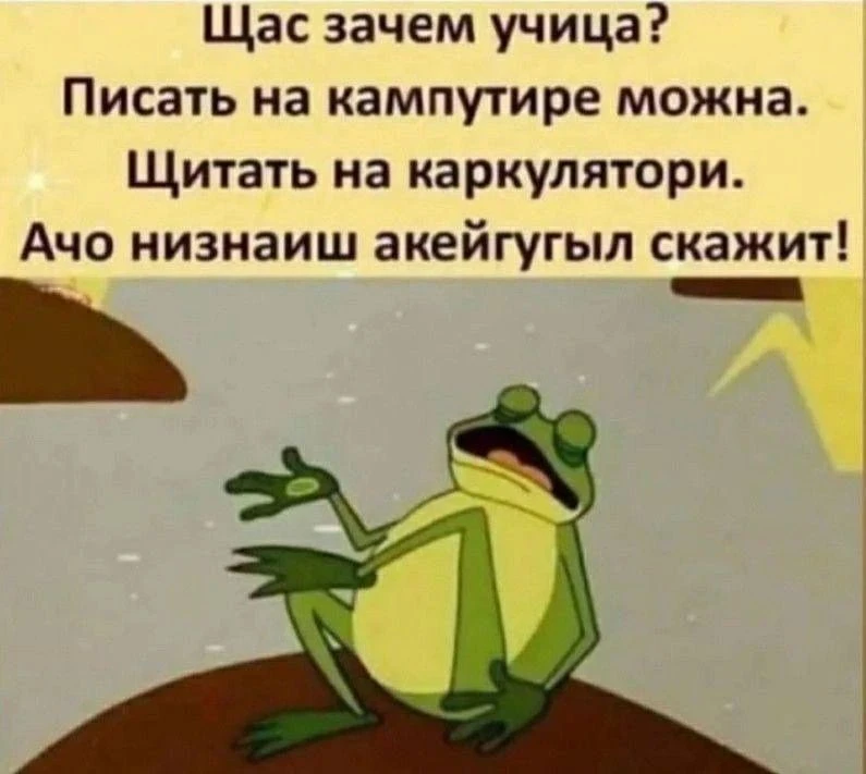 😂Православные тоже шутят - Позитивный канал, с доброй и душевной атмосферой.