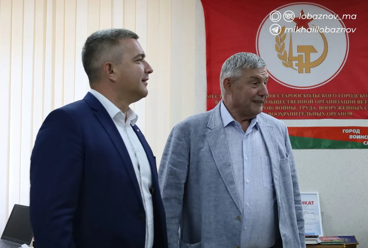 Посетил Совет ветеранов, где председатель организации Александр Аркадьевич Савельев провёл экскурсию