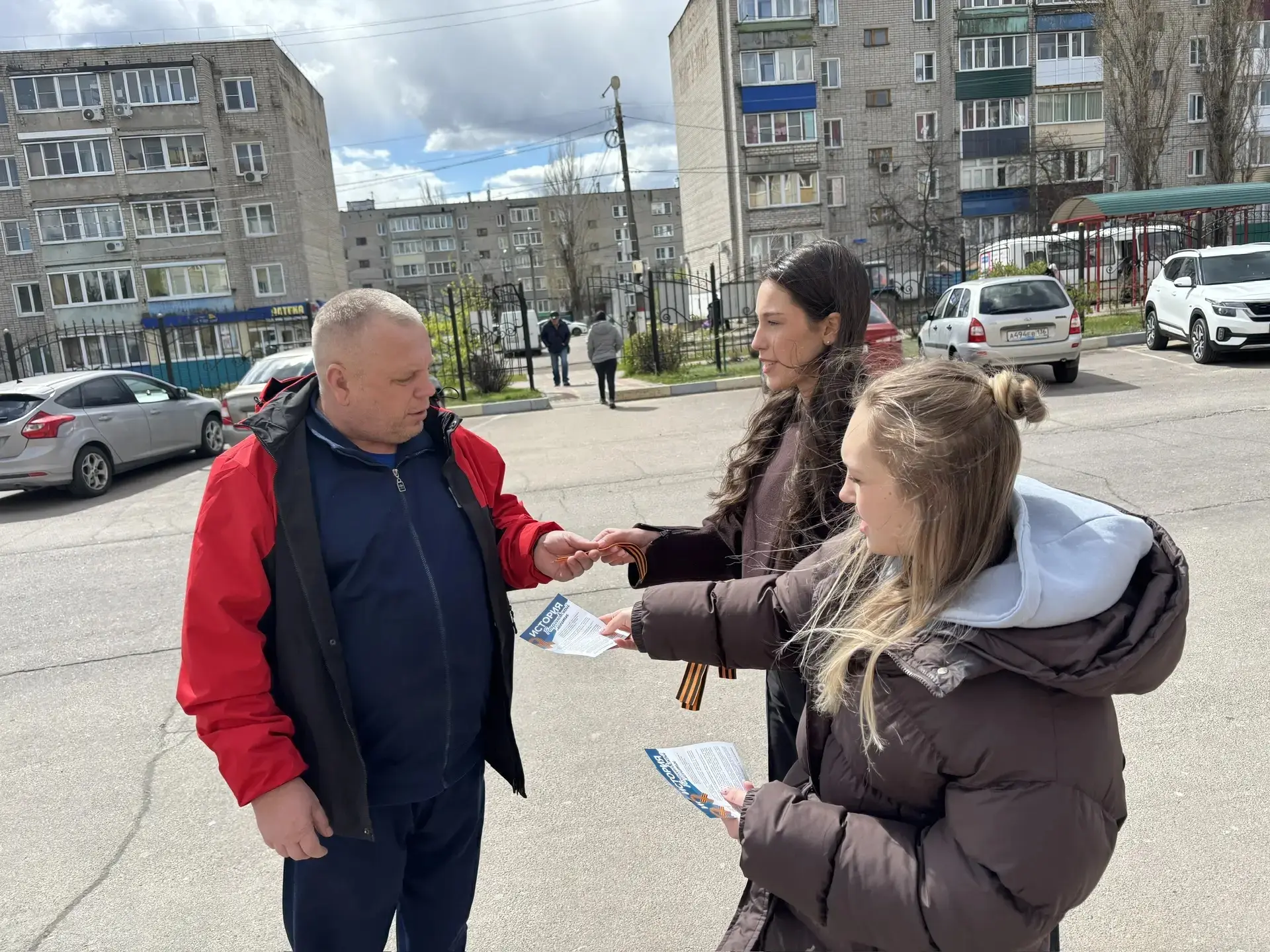 🇷🇺- «Я помню, я горжусь» новости акции «Георгиевская лента»    "Волонтеры Победы" школы #МБОУСОШ10гЛ