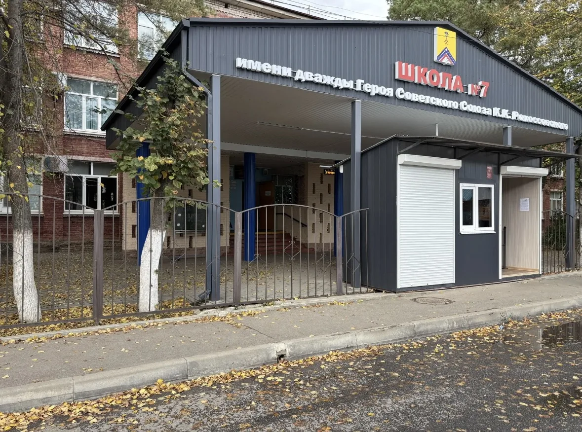 🍁🍂До начала нового учебного года и окончания летних каникул осталась ровно одна недел...