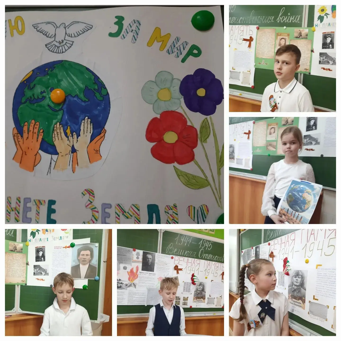 Мероприятия ко Дню Победы (продолжение) #ПобедныйМай2026 #МАОУлицейN4городКраснодар