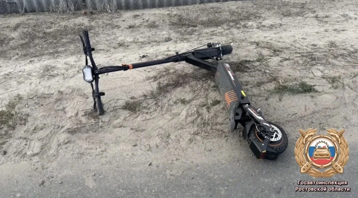 🛴 Подростки на самокате пострадали в ДТП в Ростовской области
