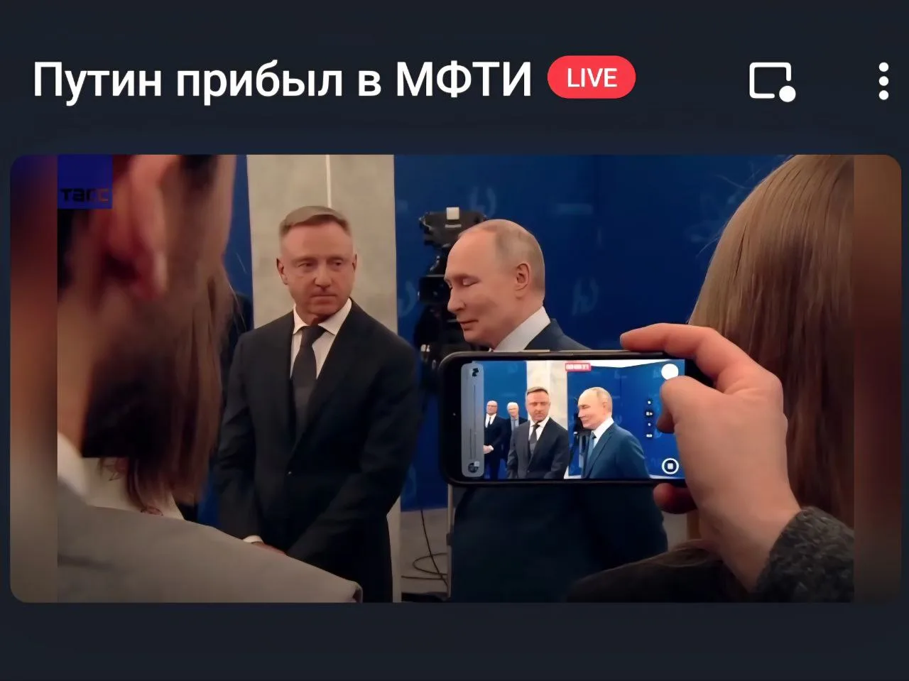 🔥 По словам президента России, #генетика —