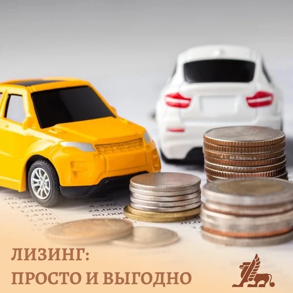 Принимая решение о финансировании развития бизнеса, предприниматели часто сталкиваются ...