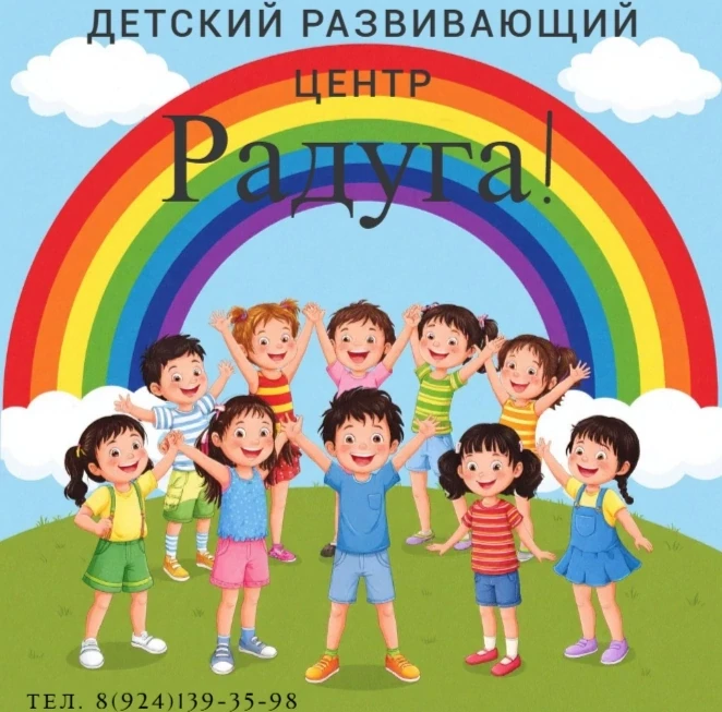 📢 Идёт набор в группы по каллиграфии!