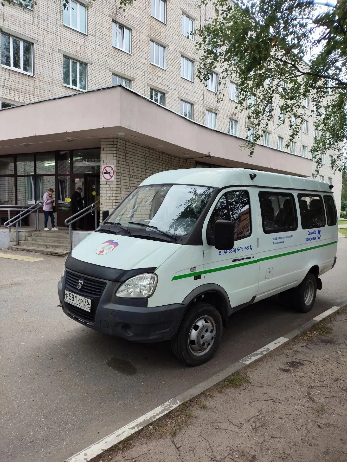 🚐В минувшую пятницу для пациентов из Данилова был организован медицинский шаттл к обла...