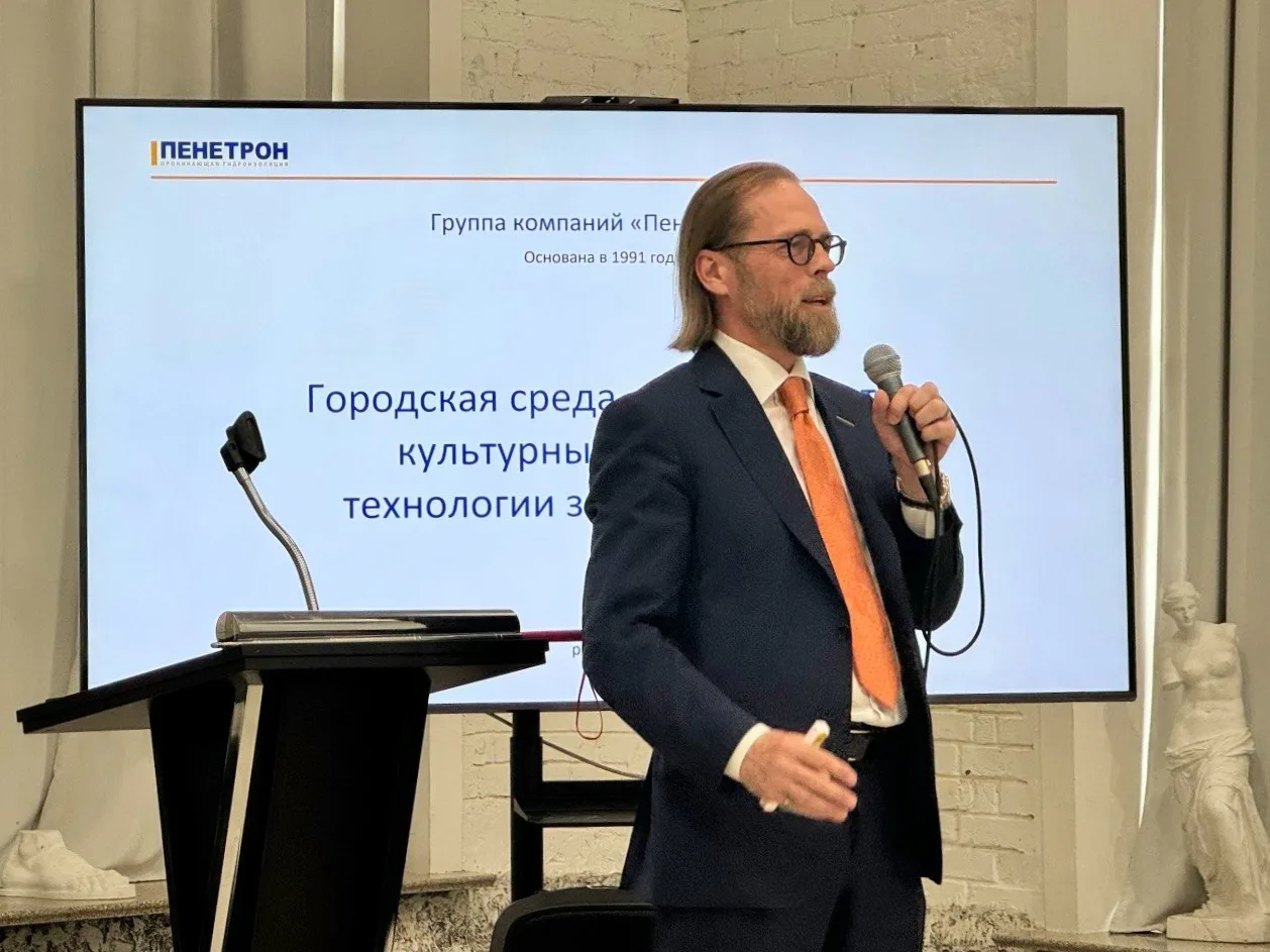 Поучаствовал в Алферовских чтениях УрГАХУ. Секция была посвящена сохранению 🗿 объектов...