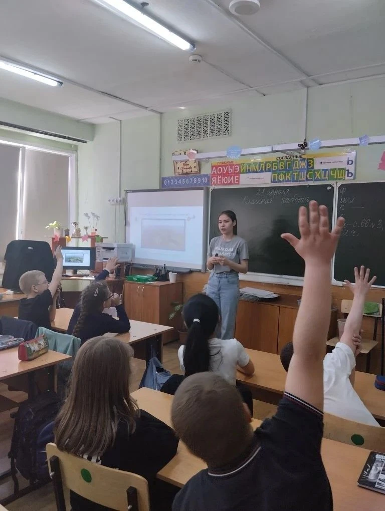 🚨 Урок безопасности с «Лиза Алерт» в нашей школе! 🚨  28 апреля во 2 «Б» и 4 «В» классах МБОУ СОШ № 7