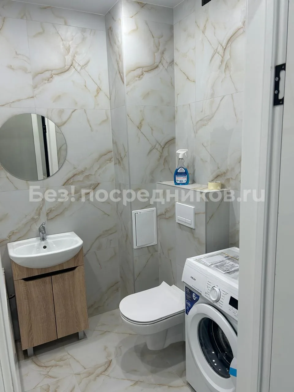 Сдам без посредников: 1-комнатная квартира, 33м²
