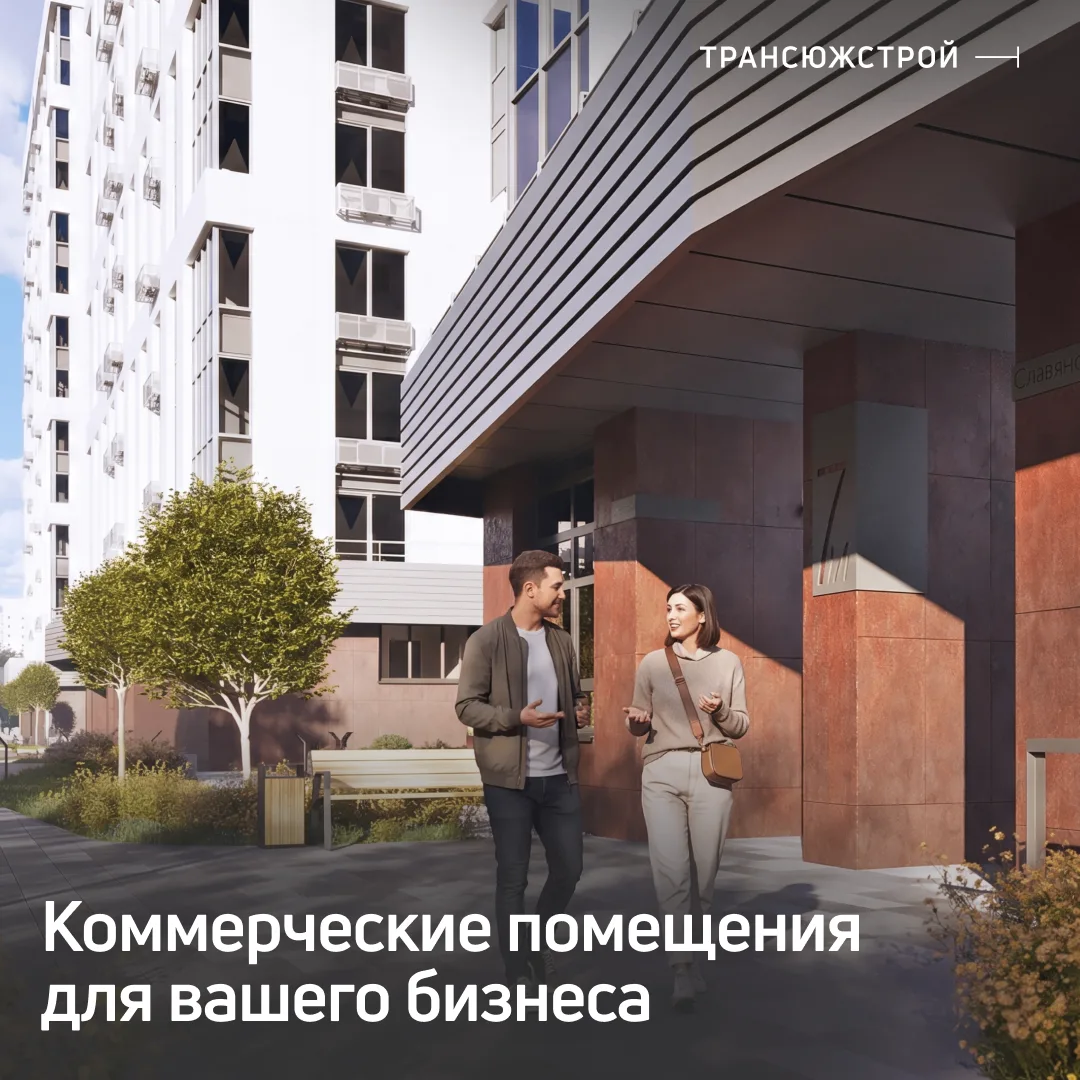Хорошие новости для тех, кто хочет открыть свой бизнес ✨
