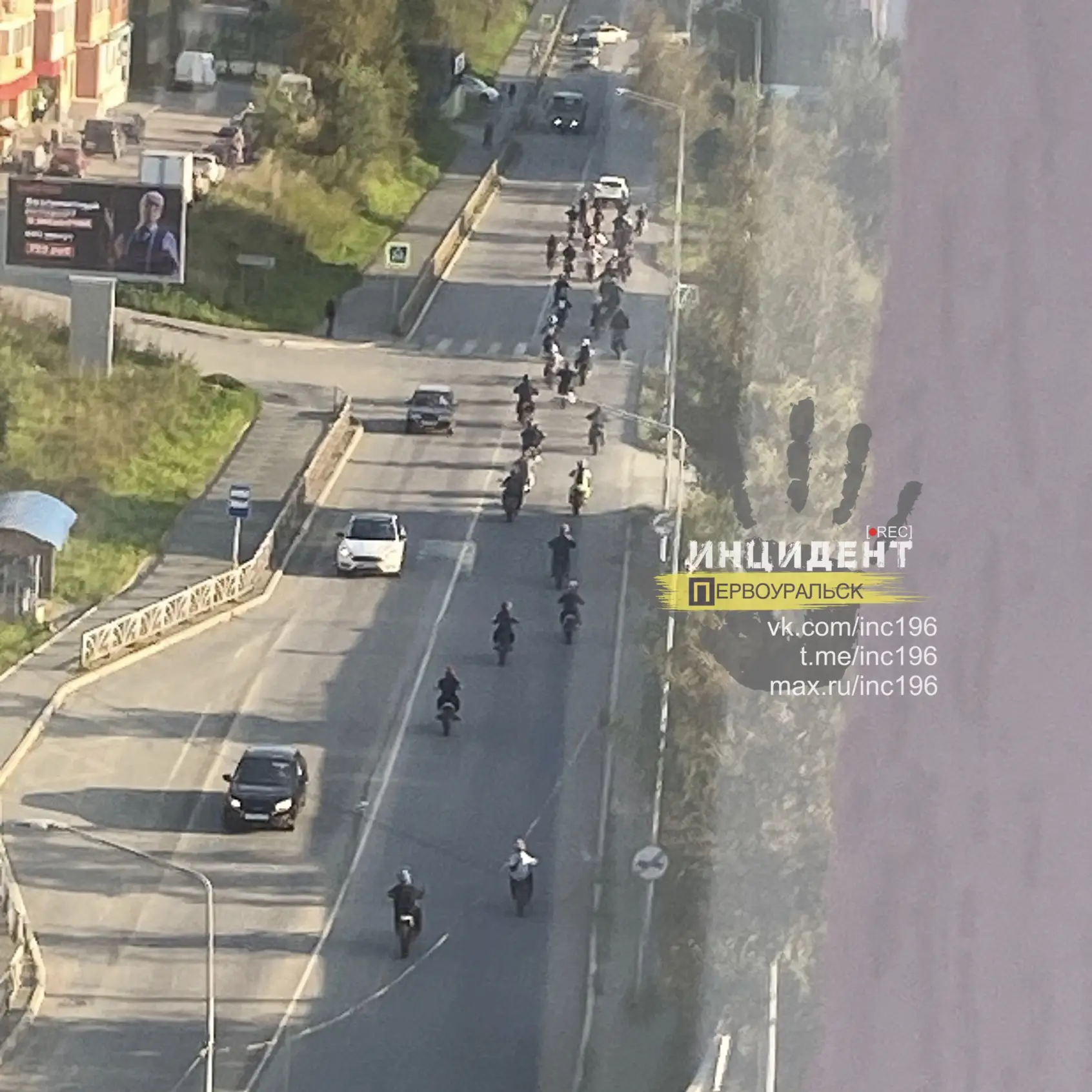 Очень много питбайкеров гоняют по Первоуральску.