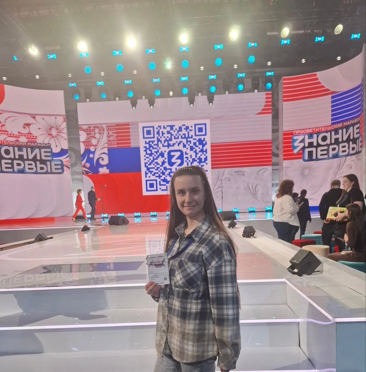 В ногу со временем: студентка НТГСПИ на марафоне «Знание.Первые» 🎯Студентка НТГСПИ Анастасия Филянин