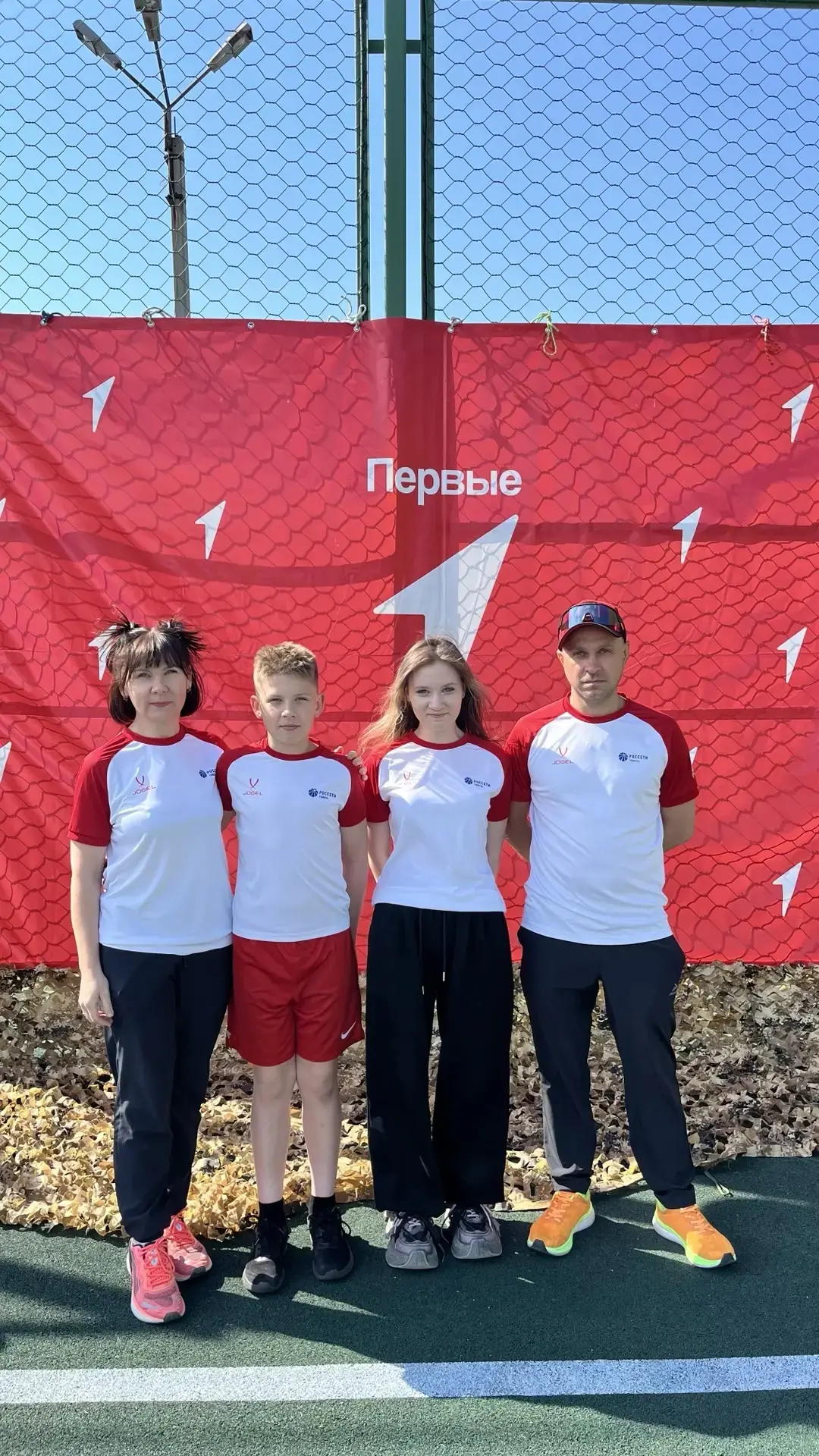🎉 Семейная зарница 🎉