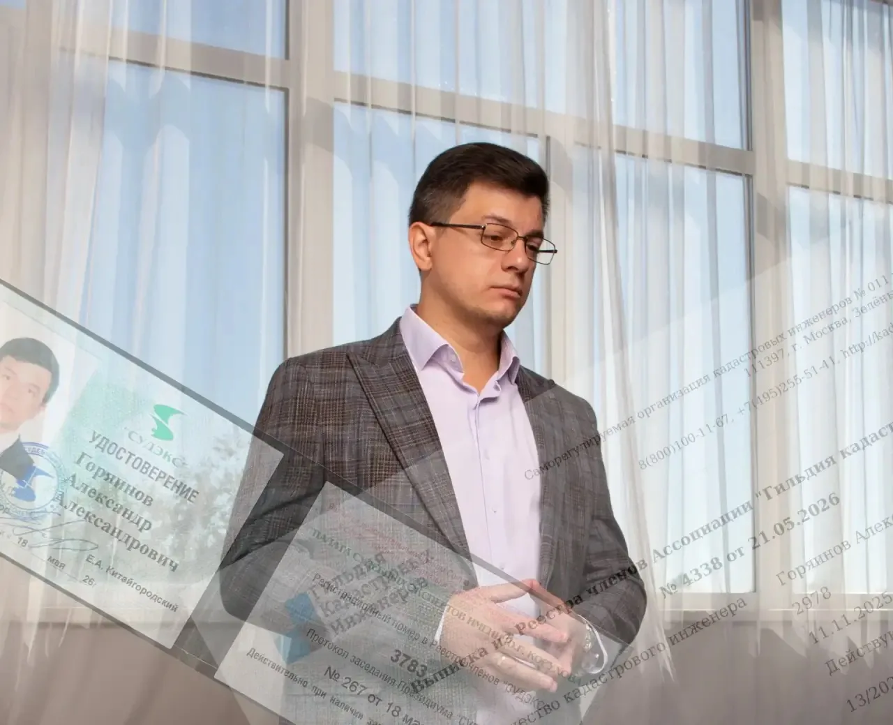 Всем светлого дня и доброжелательной атмосферы  🤝