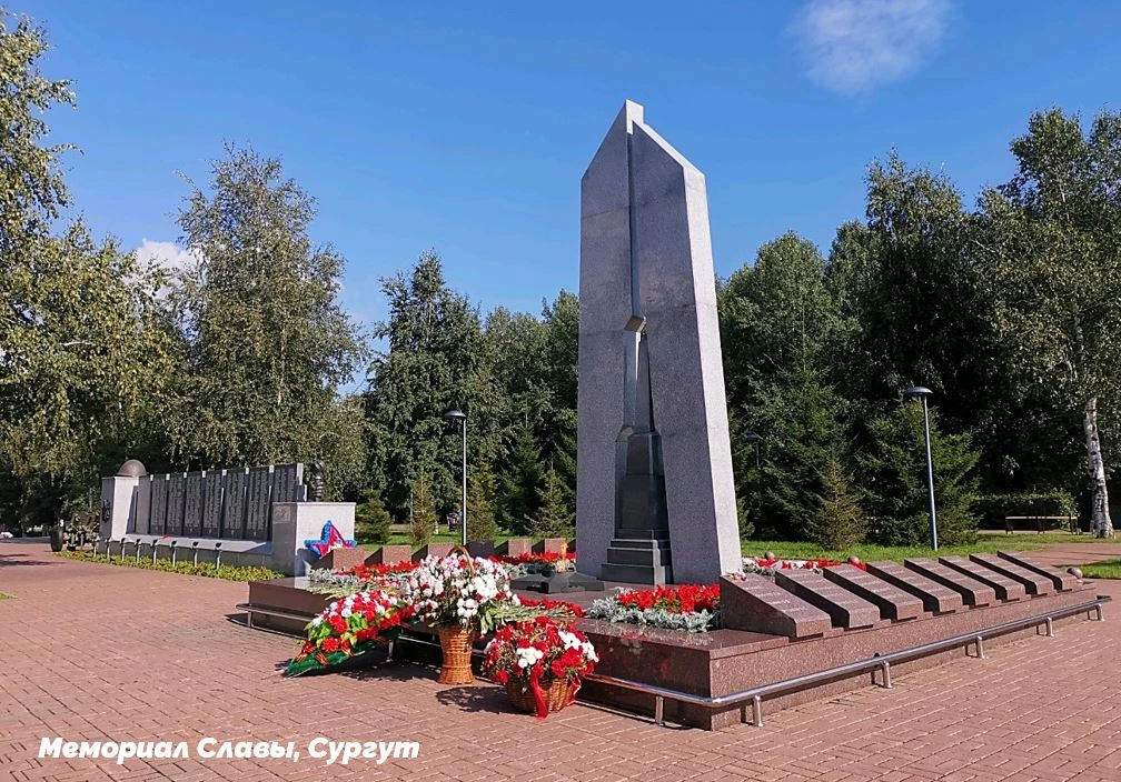 ❗️открыта регистрация билетов на станцию Сургут на 19 июля 2026

*регистрация завершена

📹 Всех, кт