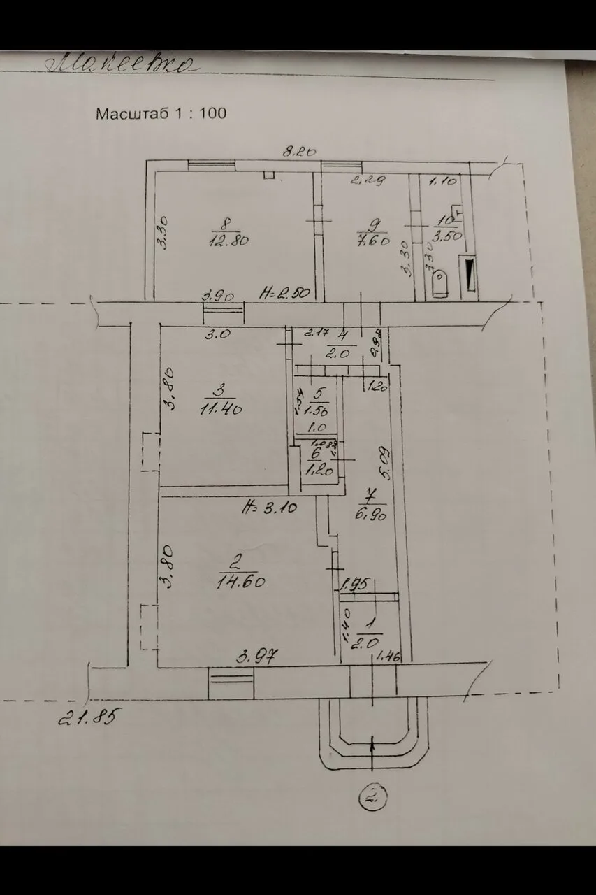 Продам дом 63,50 м² в Макеевке, Кировский район