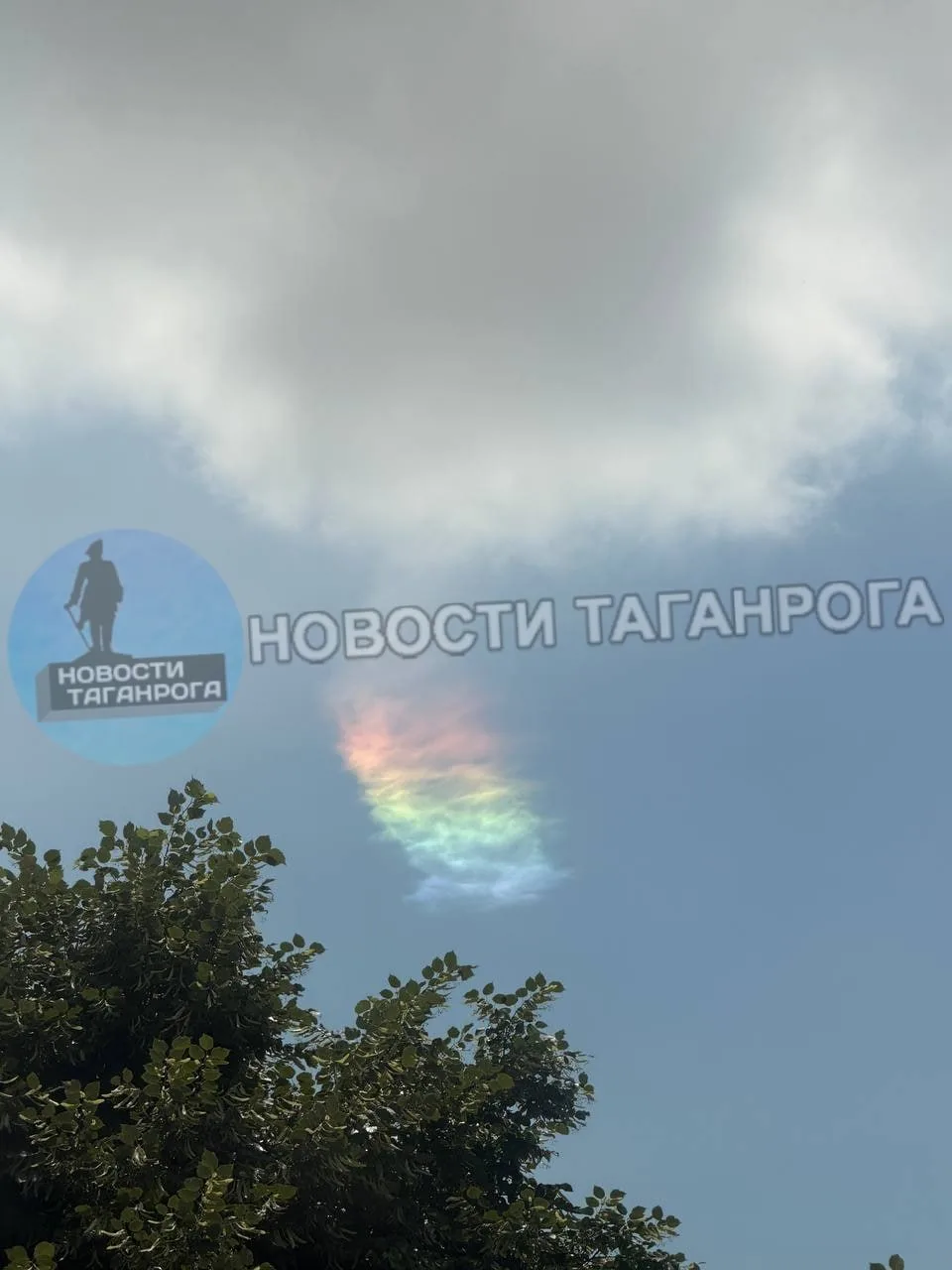 Небо в Таганроге
Автор фото Елена Добролюбова

👉 Подписаться на Новости Таганрога
👉 Каналы Таганро