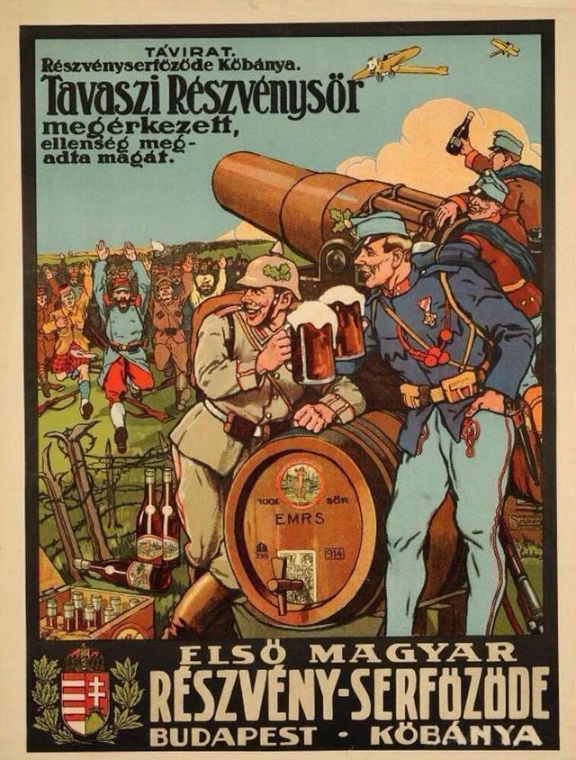 Венгерская реклама пива из времен Первой мировой.