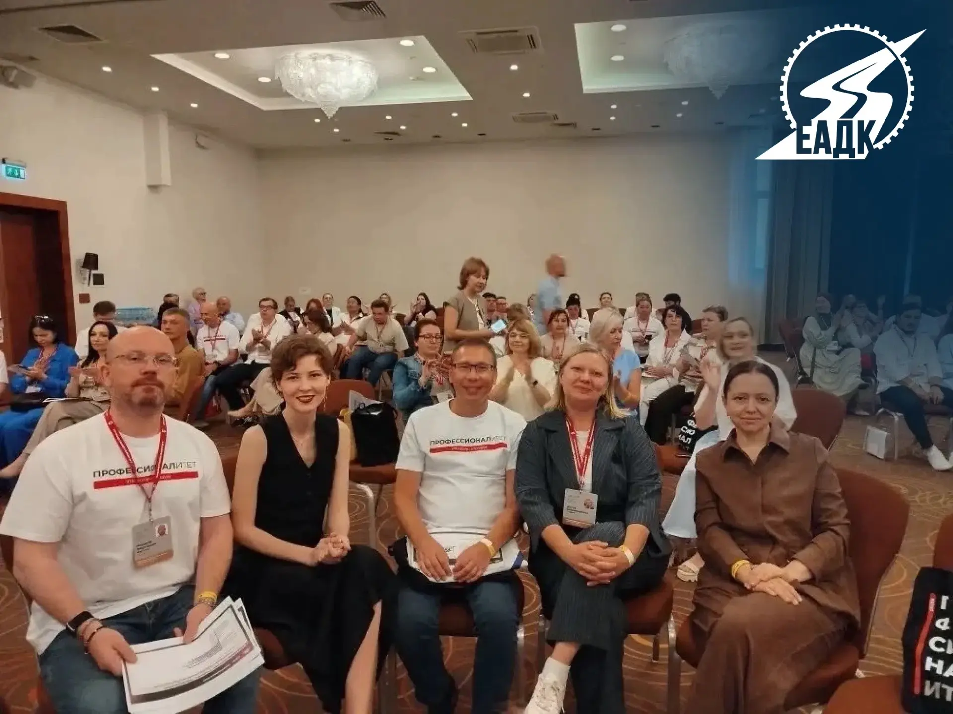 📈Программа подготовки управленческих кадров федерального проекта «Профессионалитет»

📚 Мы рады под