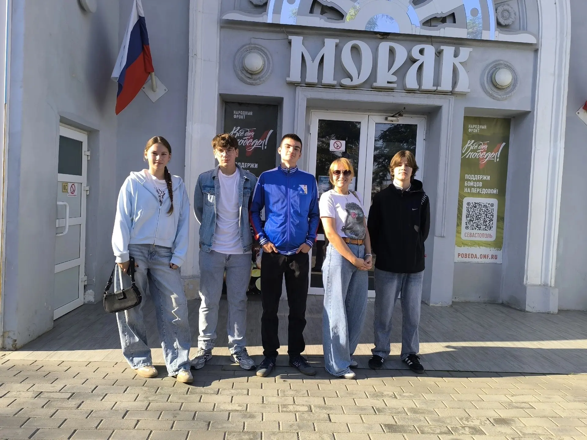 🎬Сегодня наш 10 класс со своим классным руководителем вышел за пределы школьных стен —...