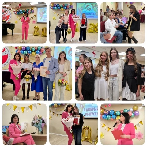 🎊 28 мая в концертном зале отделения Красногорской ДМШ им. А.А. Наседкина в Павшинской Пойме состоя