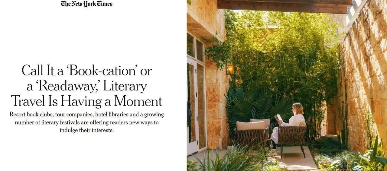 📖Модный тренд лета-2026 у молодёжи - book-cation. Зумеры идут в отпуск, чтобы наконец-...
