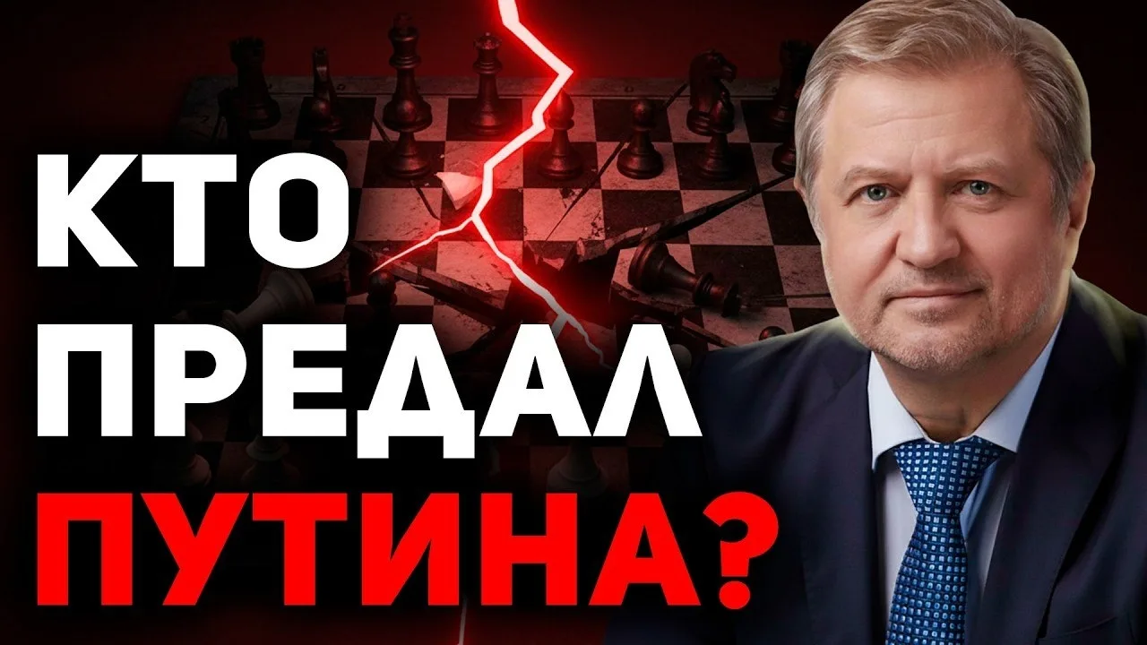 ВЕРХИ В ПАНИКЕ: кто готовит второй «август 91-го»?    Ректор Школы солидарной экономики Владимир Леп