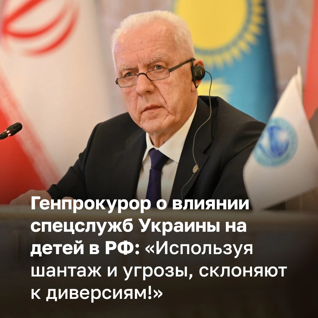 Казанская ратуша на два дня стала местом встречи генеральных прокуроров разных стран. 3...