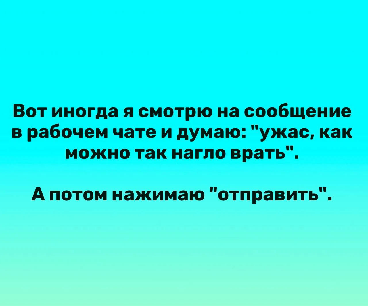 Впереди три дня выходных, желаем провести их с улыбкой 😁