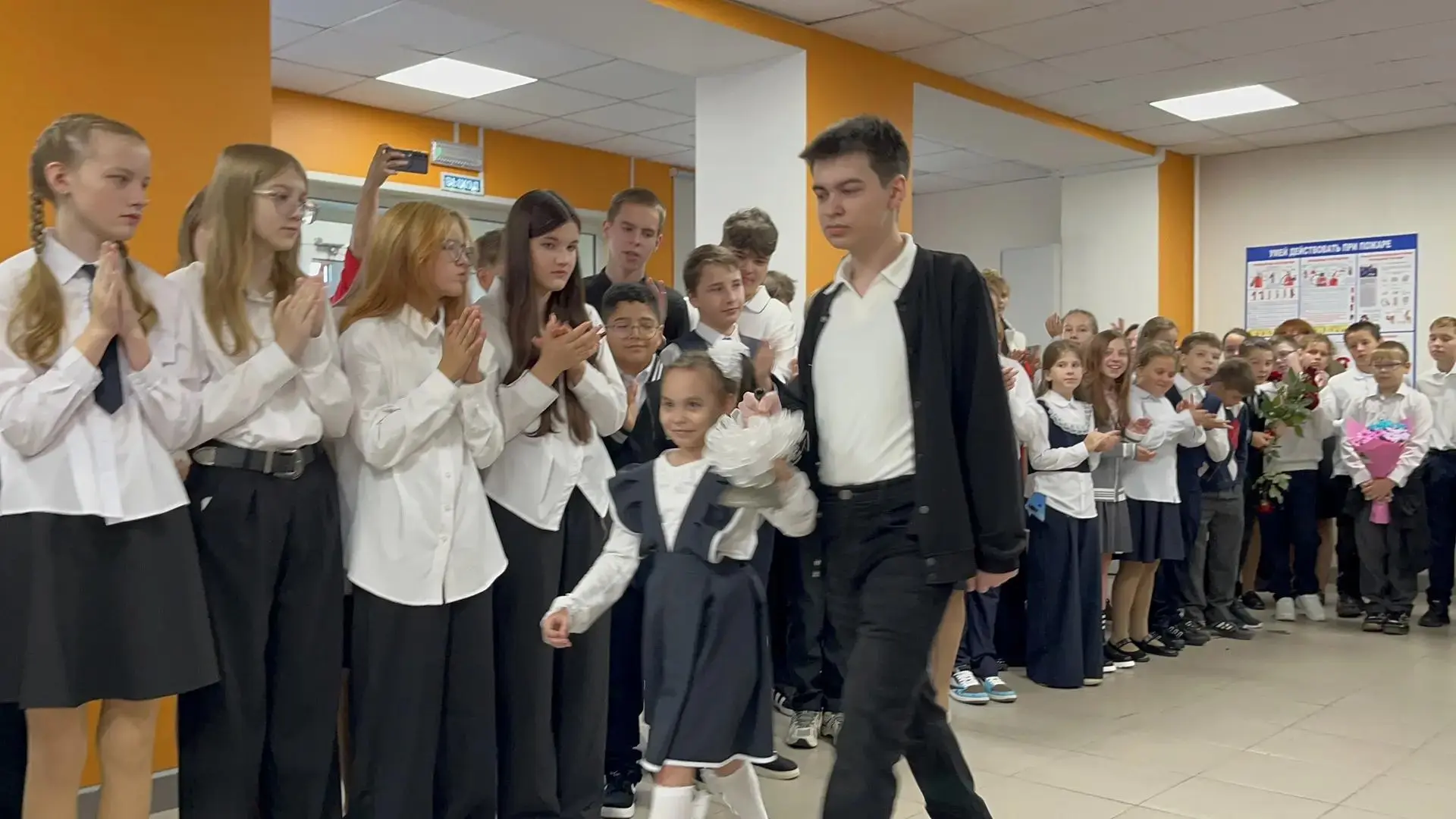 💫💫День знаний — 1 сентября 2026 года!