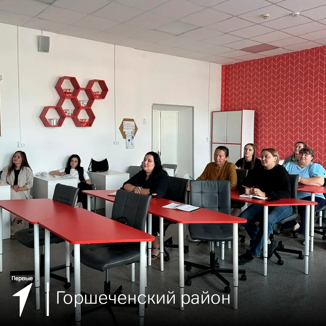 Готовимся к новому учебному году вместе 🍂📚