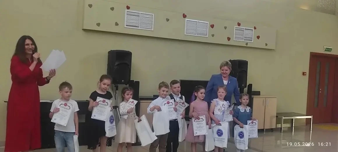 🌸 С гордостью хотелось бы отметить победу Тимина Лаврентия и Мелиховой Станиславы из группы «Лучики