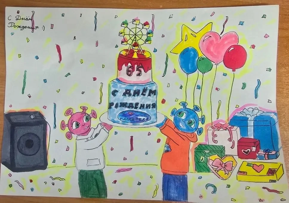 🎉 Парк Гагарина отмечает 65-летие! 🎉