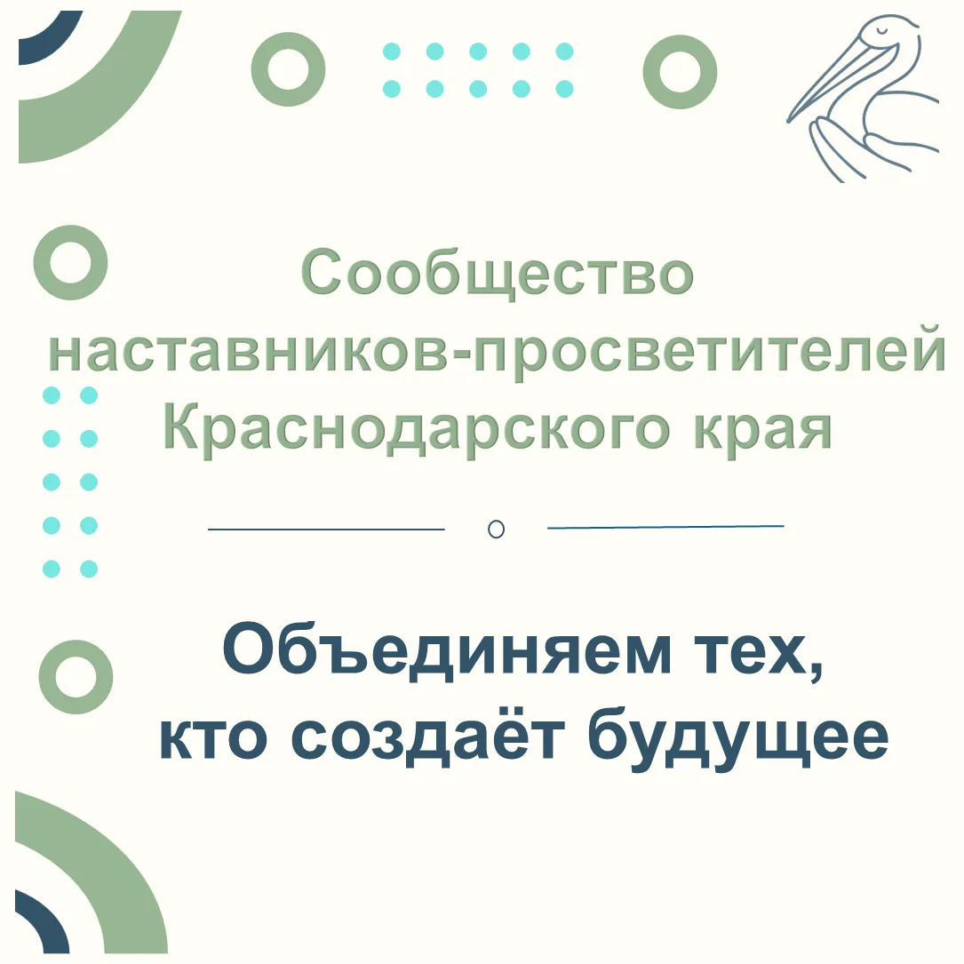 Здравствуйте!