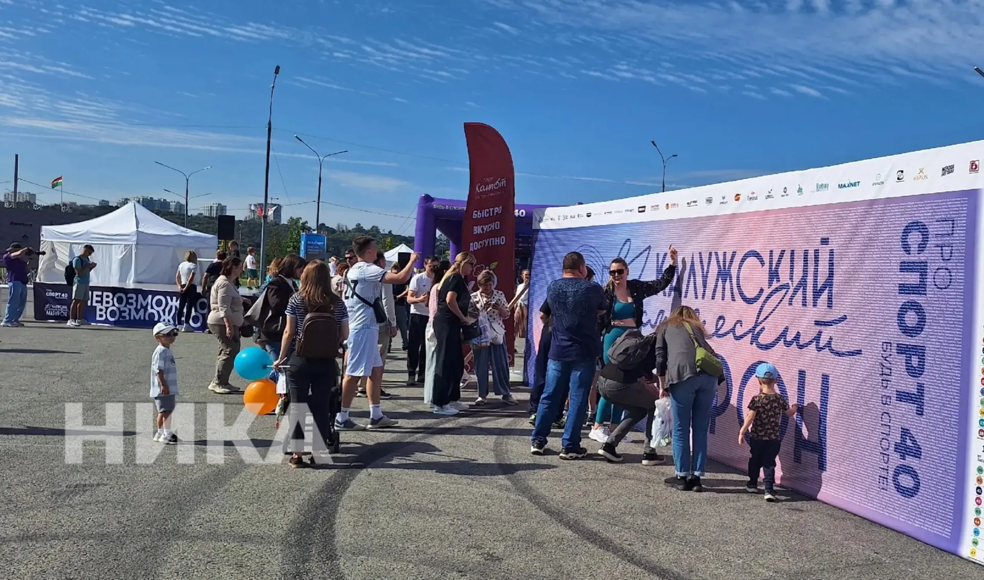 🚀🏃‍♀️ Юные калужане дали старт Космическому марафону