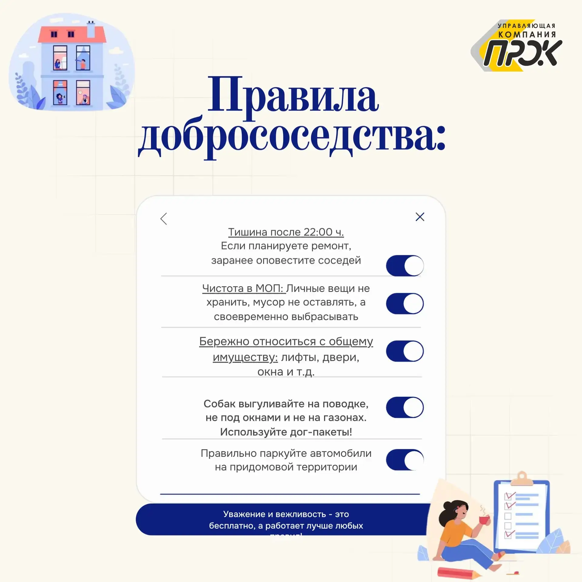 🍂3 сентября — день, когда вся страна хором переворачивает календари и напевает хит Мих...