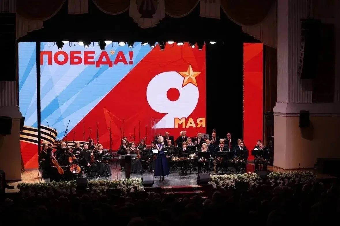 В Астрахани для ветеранов Великой Отечественной войны прошёл праздничный концерт «Песни нашей Победы