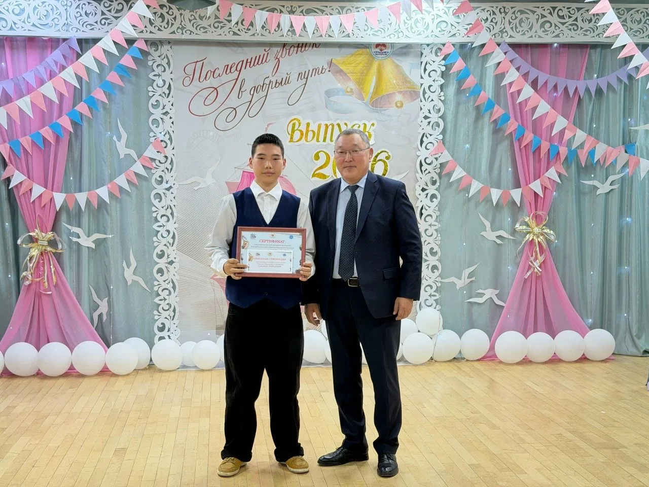 🎓 Вручение именных стипендий председателя Попечительского совета
🔵Одним из самых торжественных мом